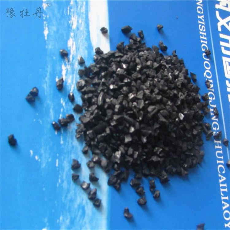 椰殼活性炭在石油工業(yè)中的應用